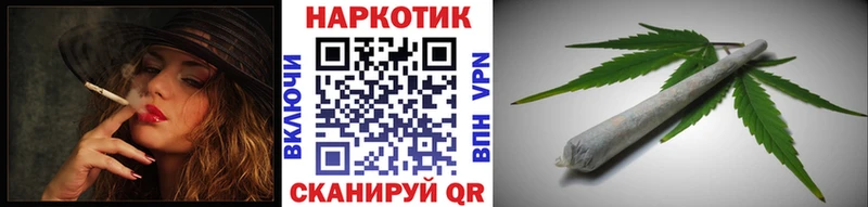 Купить ГАШИШ  MDMA  Меф  Хасавюрт