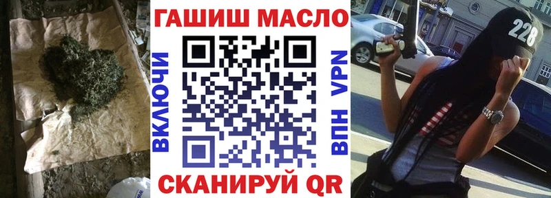 Купить закладки  Хасавюрт  Дистиллят ТГК вейп с тгк 